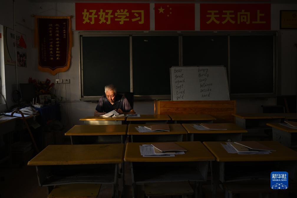 皇冠手机版下载